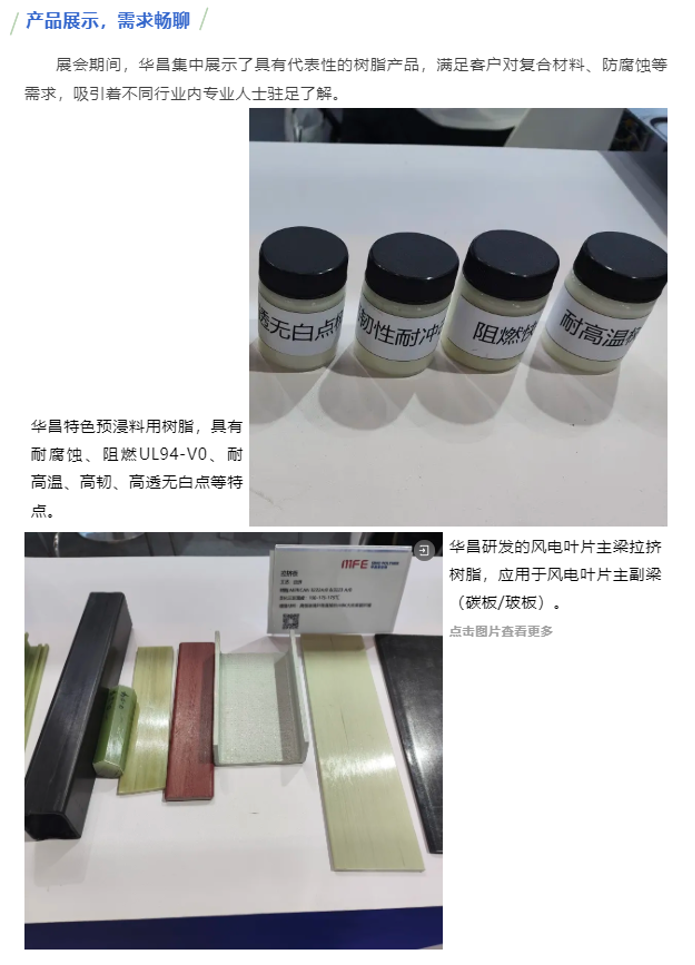 1742271553252086.png 4.png