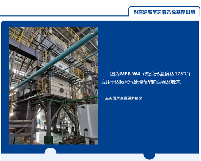 1742271826115570.png 8.png