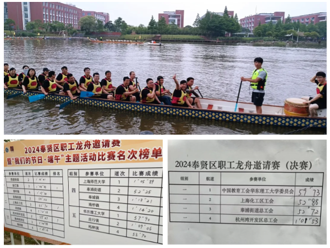 1742274768207492.png 2.png